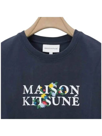 Flower Logo Print Short Sleeve T-Shirt Blue - MAISON KITSUNE - BALAAN 2