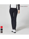 Women s white brush color combination bootcut pants HA3WPT003 - HOLIC&PLAY - BALAAN 2