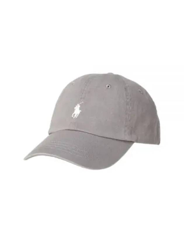 Embroidered Pony Ball Cap Grey - POLO RALPH LAUREN - BALAAN 2