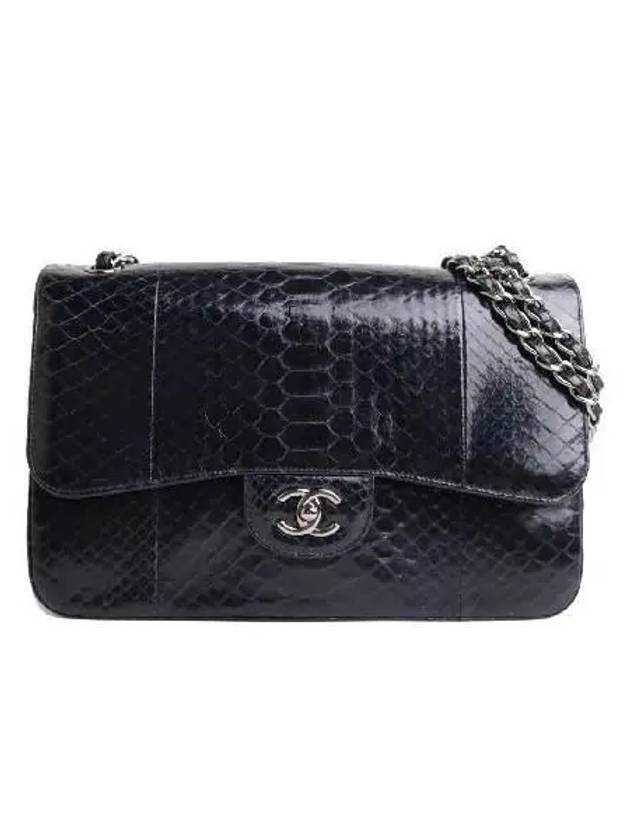 Python shoulder bag - CHANEL - BALAAN 1