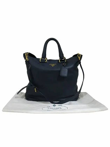 BN1713 Navy color SOFT CALF gold logo tote bag shoulder strap 2WAY - PRADA - BALAAN 1