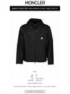 Men's Samakar Zip Up Hoodie Black - MONCLER - BALAAN 3