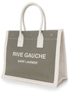 Rive Gauche Logo Linen Small Tote Bag Military Green - SAINT LAURENT - BALAAN 3