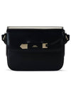 Cross Bag 693012 Black - A.P.C. - BALAAN 1