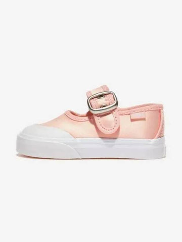 Kids Children Toddler Running Shoes Slip on Height elevating Sneakers Mary Jane Ballet Chintz Rose - VANS - BALAAN 1