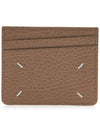 Four Stitch Card Wallet Brown - MAISON MARGIELA - BALAAN 2