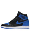 GS Jordan 1 Retro Royal 2017 GS 575441 007 GS Jordan 1 Retro Royal 2017 - NIKE - BALAAN 1