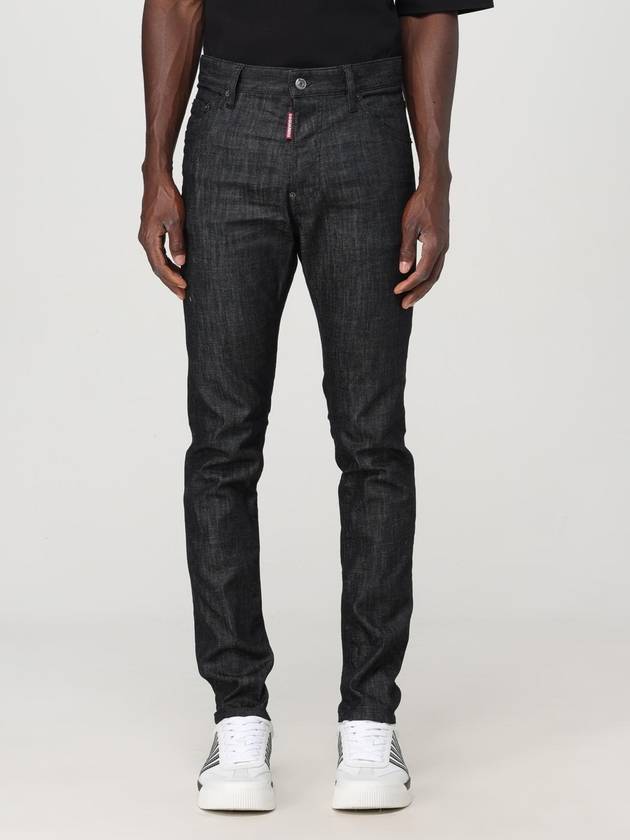 Jeans slim di cotone Dsquared2 - DSQUARED2 - BALAAN 1