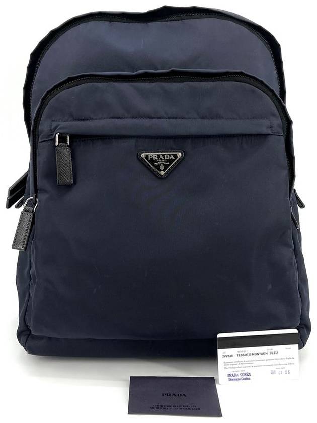 Renylon Saffiano triangle logo backpack 2VZ048 - PRADA - BALAAN 1