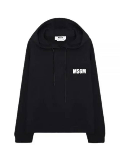 Logo Print Hoodie Black - MSGM - BALAAN 2