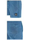 Men's Nylon Metal Swim Shorts Mid Blue - STONE ISLAND - BALAAN 6