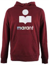 Miley Gradient Logo Hoodie Burgundy - ISABEL MARANT - BALAAN 3