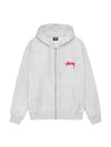 Skate Tough Hooded Zip Up Ash Men s - STUSSY - BALAAN 2