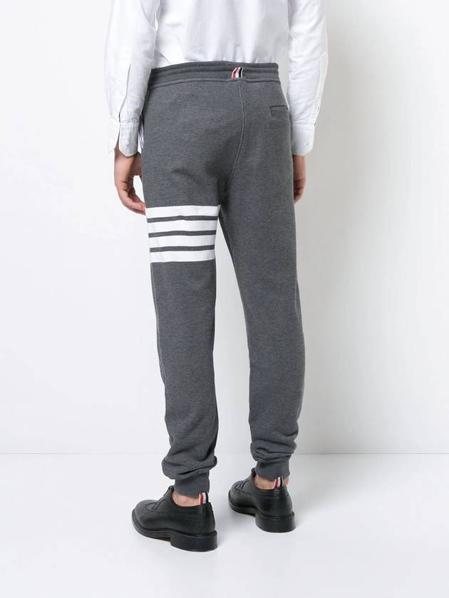 Signature 4 Bar Stripe Track Pants Dark Grey - THOM BROWNE - BALAAN 5