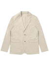 2 button jacket beige - SOLEW - BALAAN 1