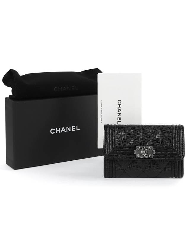 Boy  Flap Card Holder Grained Calfskin Ruthenium Black - CHANEL - BALAAN 7