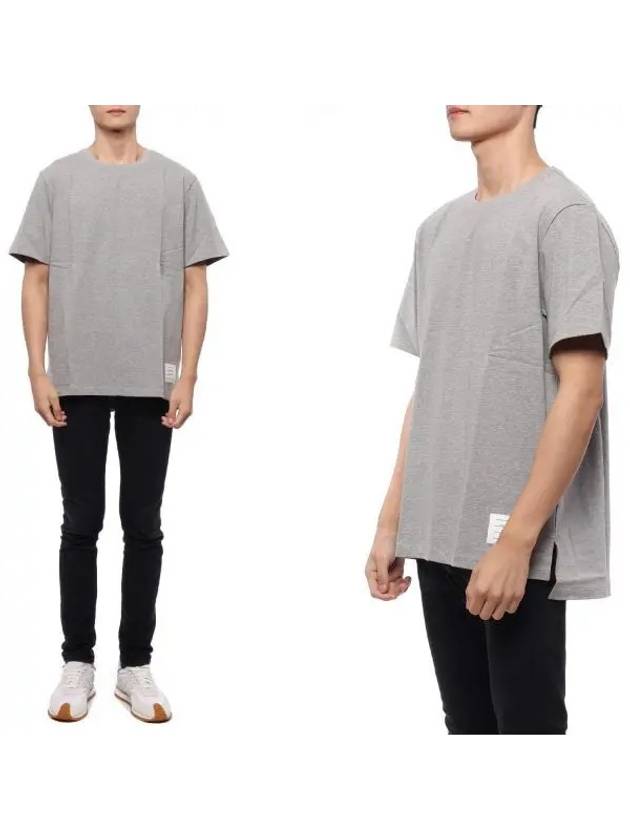 Men's Side Slit Relaxed Short Sleeve T-Shirt Light Grey - THOM BROWNE - BALAAN 2