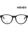 Glasses frame KZ50021F 002 black horn rim Asian fit - KENZO - BALAAN 3