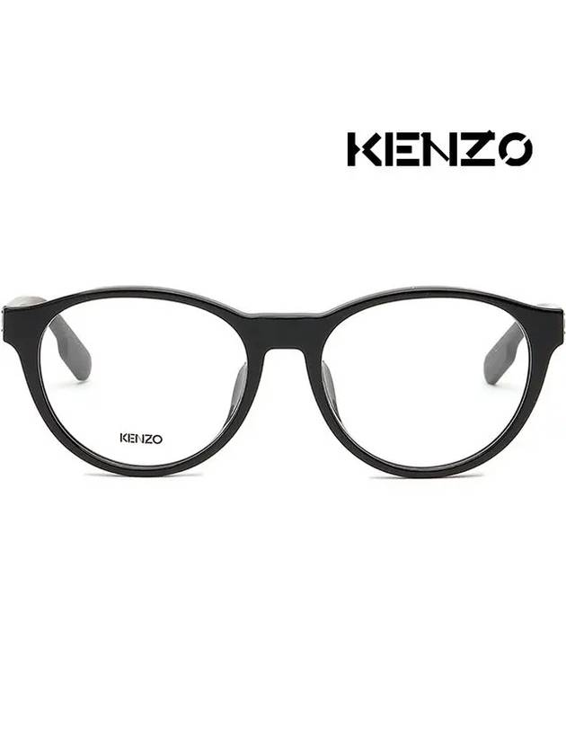 Glasses frame KZ50021F 002 black horn rim Asian fit - KENZO - BALAAN 3