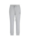 Logo Drawstring Track Pants Grey - MOOSE KNUCKLES - BALAAN 2