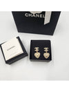 CC Logo Heart Drop Cubic Pearl Earrings Silver - CHANEL - BALAAN 3