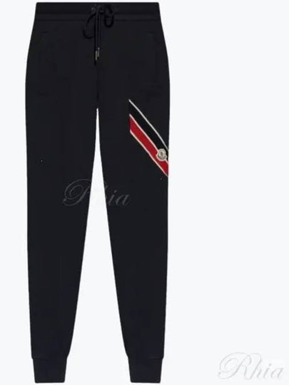 Tricolor Trim Track Pants Night Blue - MONCLER - BALAAN 2