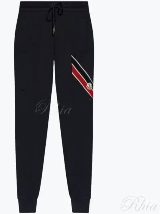 8H00001 89A8F 778 3 color trimming sweatpants - MONCLER - BALAAN 1