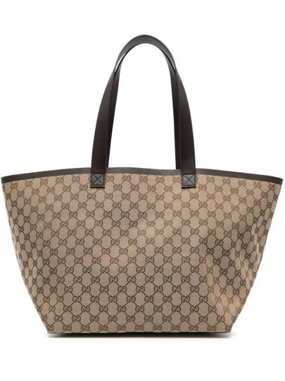 Totissima Medium Original GG Canvas Tote Bag Beige Brown - GUCCI - BALAAN 2