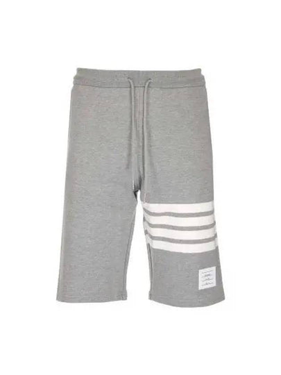 Cotton Loopback Knit Engineered 4-Bar Sweatshorts Light Grey - THOM BROWNE - BALAAN 2