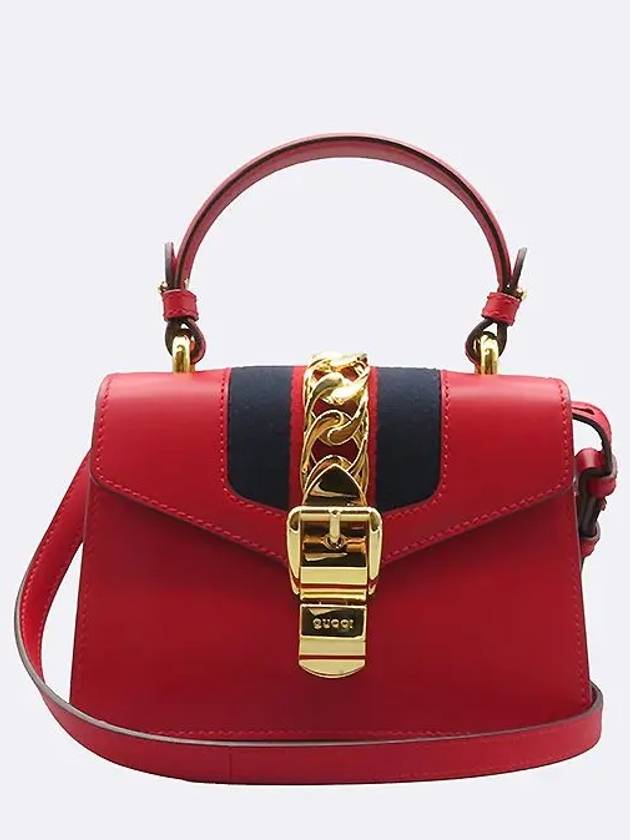 470270 Red Web Stripe Gold Mini Sylvie Top Handle Tote Bag Leather Cross Strap Torchon Shoulder 2WAY - GUCCI - BALAAN 2