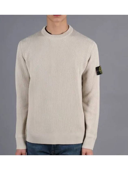 Compass Patch Ribbed Knit Sweater 7915553C2 - STONE ISLAND - BALAAN 2