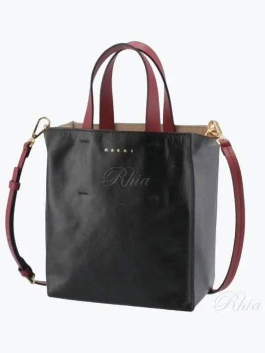 Museo Soft Tote Bag Black - MARNI - BALAAN 2