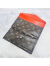 women s long wallet - LOUIS VUITTON - BALAAN 8