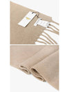 Baby Alpaca Plain Muffler Dark Beige - MAISON KITSUNE - BALAAN 4