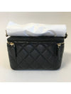 Classic Vanity Rectangular Gold Plated Black Caviar Cosmetic Bag AP1341 - CHANEL - BALAAN 10