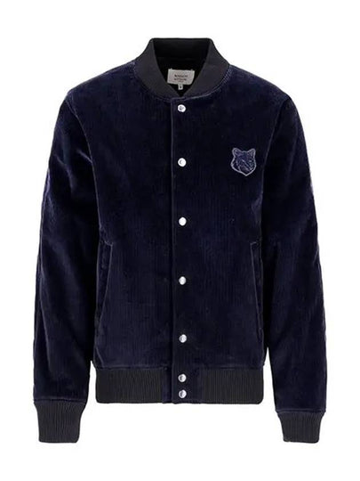 Teddy Bomber Jacket Blue - MAISON KITSUNE - BALAAN 2