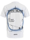 Solar Eclipse Print Short Sleeve T-Shirt Ice - STONE ISLAND - BALAAN 4