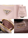 1BH204 Alabaster Pink Re Edition Saffiano Leather Gold Triangle Hobo 2WAY - PRADA - BALAAN 7