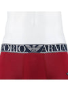 Stretch Boxer Trunks 111389 2R512 02175 - EMPORIO ARMANI - BALAAN 5