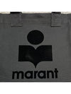 Small Yenky Logo Tote Bag Black - ISABEL MARANT - BALAAN 5