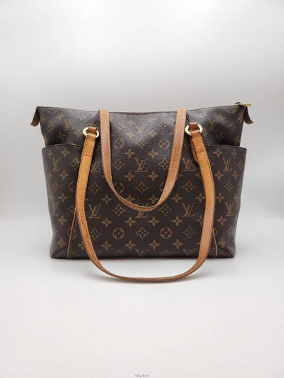 Daol Beomeo Branch Totally GM Monogram Status B - LOUIS VUITTON - BALAAN 2