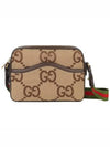 Jumbo GG Canvas Cross Bag Brown - GUCCI - BALAAN 2