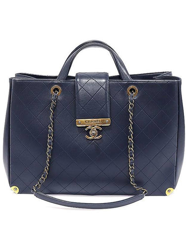 A93518 Navy Calfskin Quilted Metal Chain Tote 2WAY 23rd Unit - CHANEL - BALAAN 1