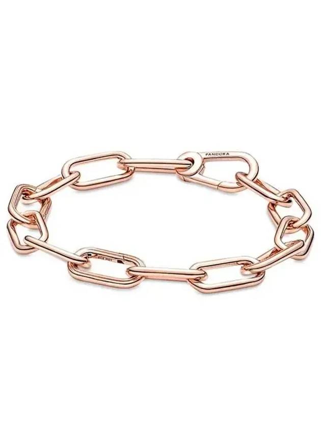 Me Link Chain Bracelet Rose Gold - PANDORA - BALAAN 1