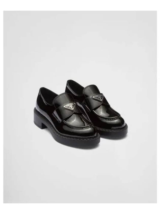 Chocolate Patent Leather Loafers Black - PRADA - BALAAN 2