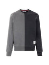 Bicolor Jersey Sweater Grey - THOM BROWNE - BALAAN 1