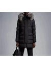 APHROTI Silver Fox Fur Down Padding 1B51002 C0059 - MONCLER - BALAAN 3