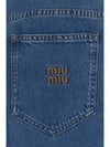 Miu logo embroidered straight leg denim jeans - MIU MIU - BALAAN 2