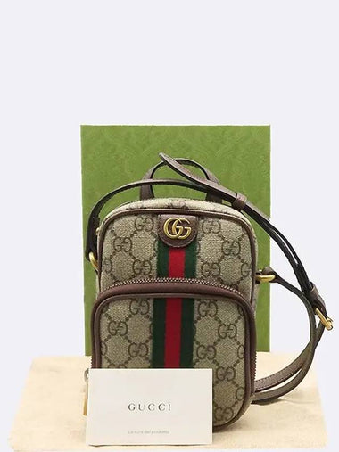 671682 GG Ophidia mini cross bag - GUCCI - BALAAN 1