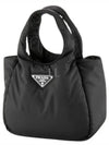 Small Padded Re-Nylon Tote Bag Nero - PRADA - BALAAN 2